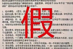 意媒：尤文梦想引进库普梅纳斯，阿莱格里不太相信菲利普斯