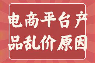 意甲积分榜：尤文先赛暂登顶，国米第二本轮客战那不勒斯